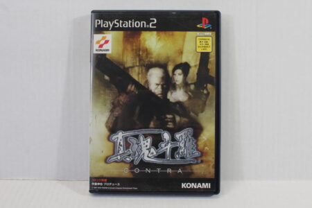 No Manual Shin Contra W/ The Comic (B) SONY PlayStation 2 PS2