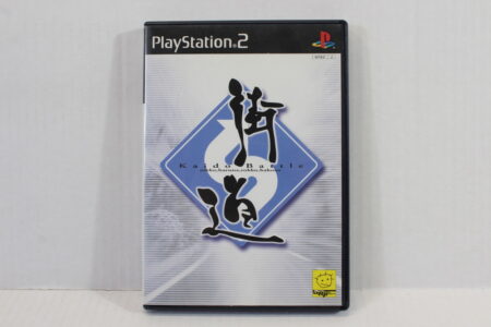 Kaido Battle Drift Racing CIB (B) SONY PlayStation 2 PS2
