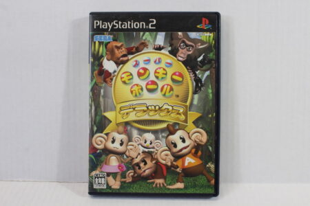 Super Monkey Ball Deluxe CIB (B) SONY PlayStation 2 PS2