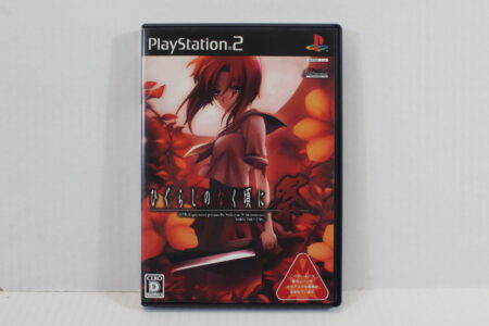 Higurashi When They Cry Matsuri / no Naku Koro Ni (B) SONY PlayStation 2 PS2