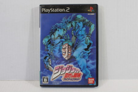 Jojo's Bizarre Adventure Phantom Blood CIB (B) SONY PlayStation 2 PS2
