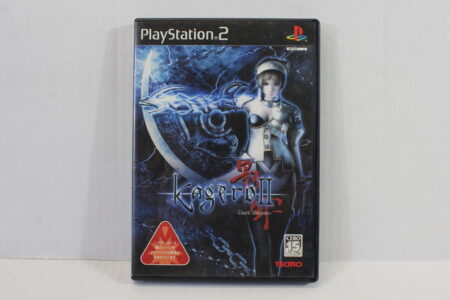Kagero II 2 Dark Illusion CIB (B) SONY PlayStation 2 PS2