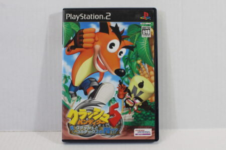 Crash Bandicoot 5 CIB (B) SONY PlayStation 2 PS2