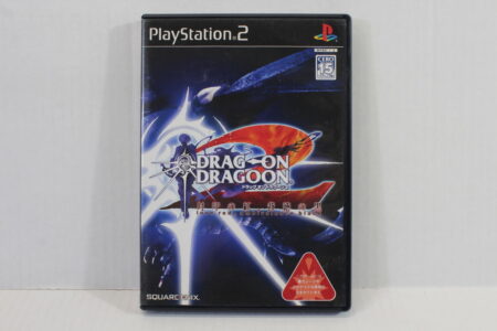 Drag On Dragoon 2 Drakengard CIB (B) SONY PlayStation 2 PS2