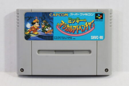 Magical Quest Starring Mickey Mouse Adventure (B) Nintendo Super Famicom SFC