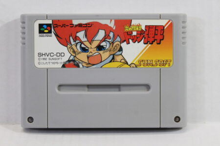 Dodge Danpei (B) Nintendo Super Famicom SFC