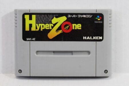 Hyper Zone (B) Nintendo Super Famicom SFC