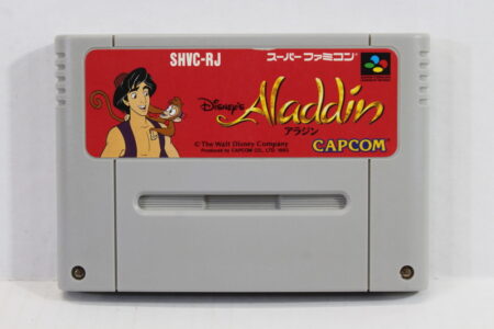 Disney's Aladdin (B) Nintendo Super Famicom SFC