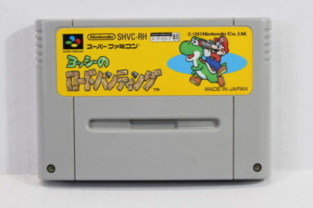 Yoshi no Road Hunting / Yoshi's Safari (B) Nintendo Super Famicom SFC