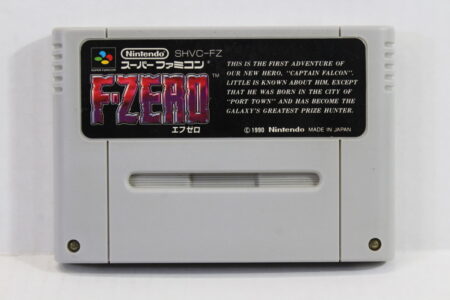 F-ZERO (B) Nintendo Super Famicom SFC