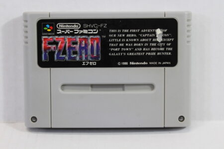 F-ZERO (B) Nintendo Super Famicom SFC