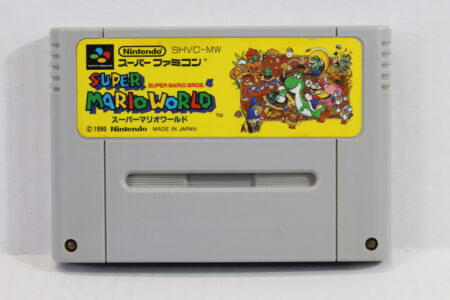 Super Mario World (B) Nintendo Super Famicom SFC