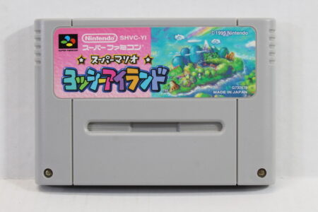 Yoshi's Island Super Mario World 2 (A) Nintendo Super Famicom SFC