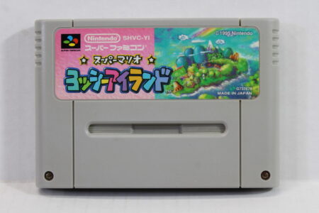 Yoshi's Island Super Mario World 2 (B) Nintendo Super Famicom SFC