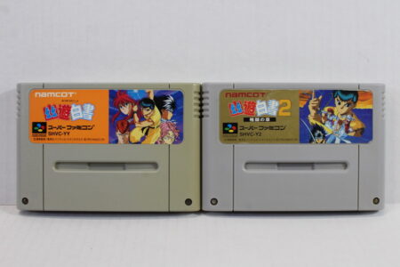 Lot of 2 Yu Yu Hakusho 1 & 2 (C) Nintendo Super Famicom SFCf