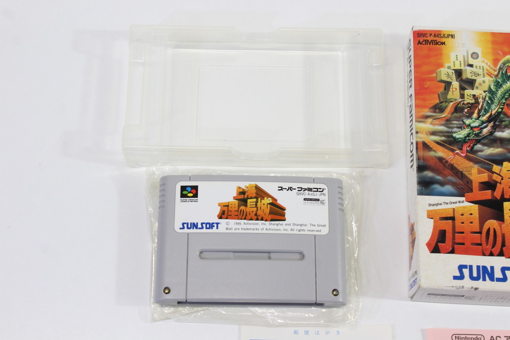Shanghai The Great Wall CIB Boxed (B) Nintendo Super Famicom SFC