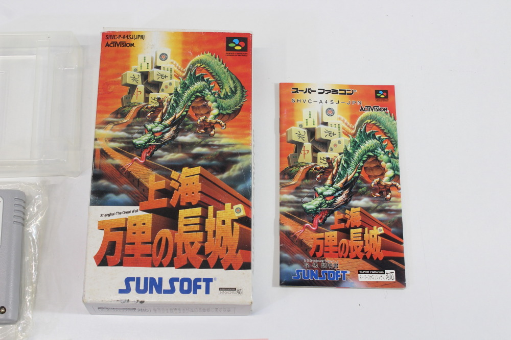 Shanghai The Great Wall CIB Boxed (B) Nintendo Super Famicom SFC