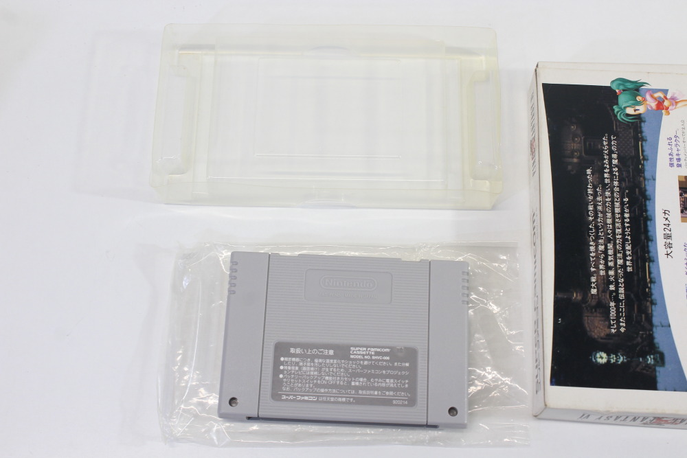 Final Fantasy VI 6 CIB Boxed (B) Nintendo Super Famicom SFC