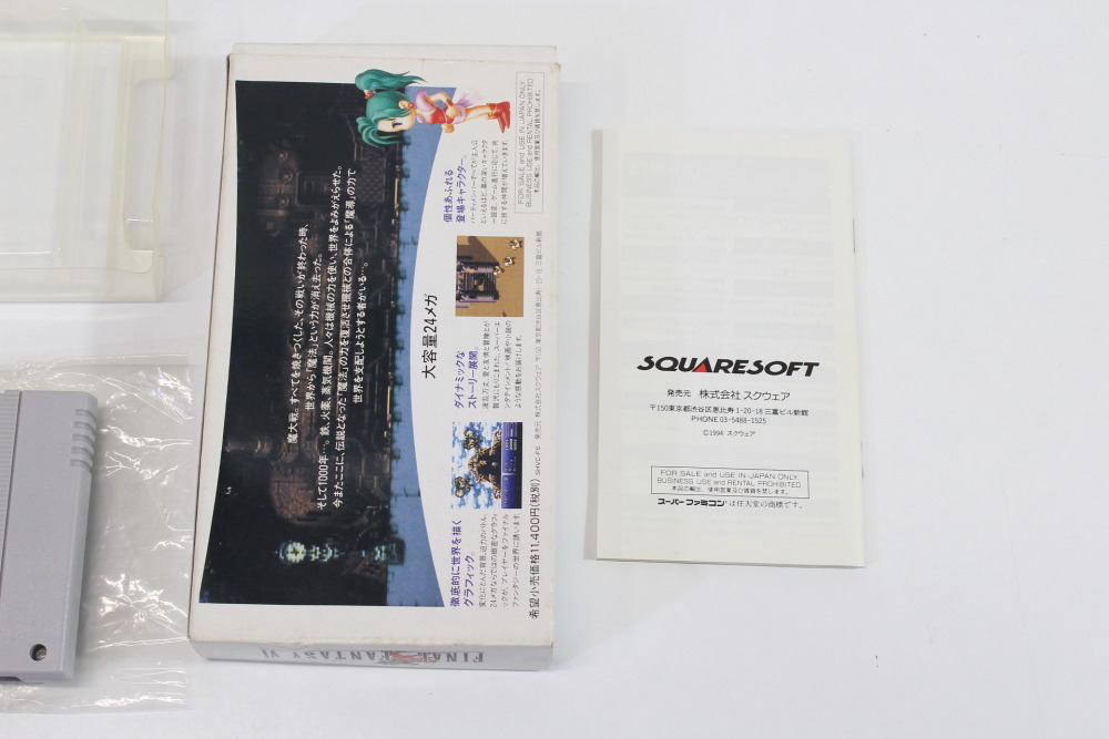 Final Fantasy VI 6 CIB Boxed (B) Nintendo Super Famicom SFC