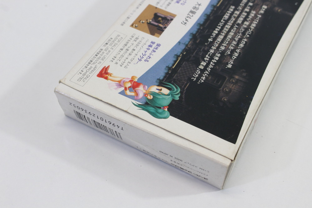 Final Fantasy VI 6 CIB Boxed (B) Nintendo Super Famicom SFC