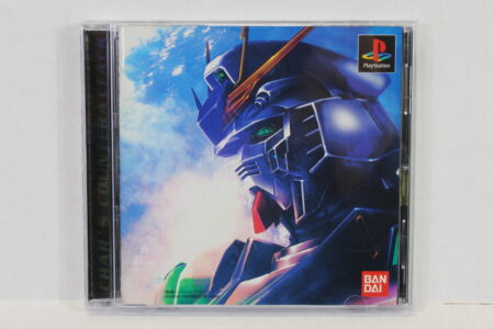 Mobile Suit Gundam Char's Counter Attack CIB (B) SONY PlayStation 1 PS1