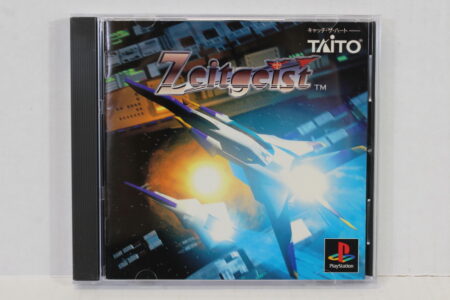 Zeitgeist CIB (B) SONY PlayStation 1 PS1