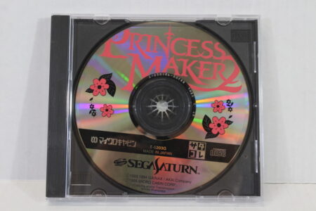 No Manual Princess Maker 2 Saturn Collection (B) SEGA Saturn SS