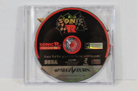 No Manual Sonic R (B) SEGA Saturn SS