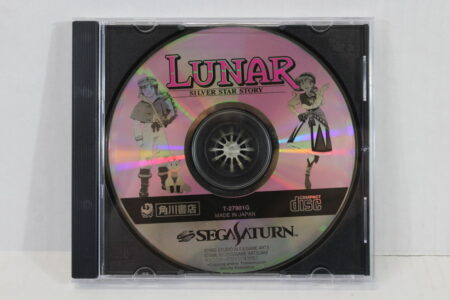 No Manual Lunar Silver Star Story (B) SEGA Saturn SS