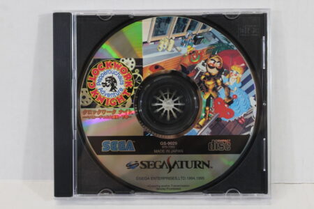 No Manual Clockwork Knight Vol 2 (B) SEGA Saturn SS