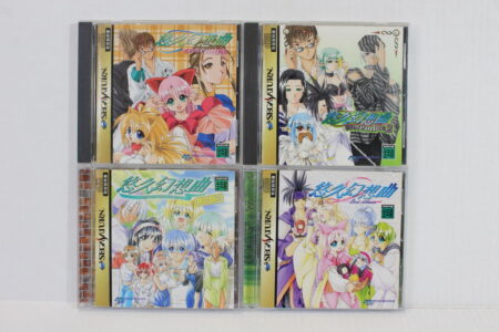 Lot of 4 Yukyu Gensokyoku 1 2nd Album Ensemble 1 2 CIB (B) SEGA Saturn SS