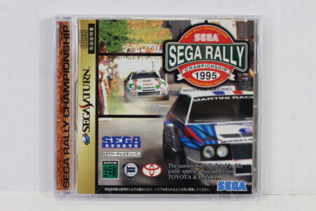 SEGA Rally Championship CIB (B) SEGA Saturn SS