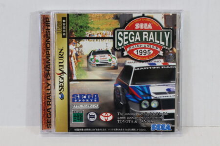 SEGA Rally Championship CIB (B) SEGA Saturn SS