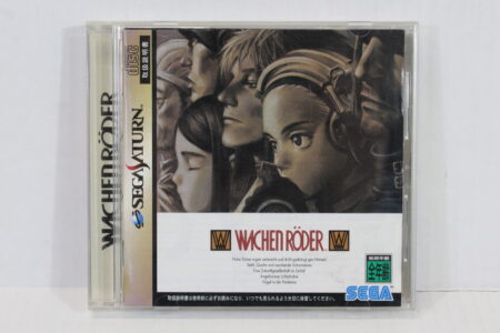 Wachen Roder / Wachenroder CIB (B) SEGA Saturn SS