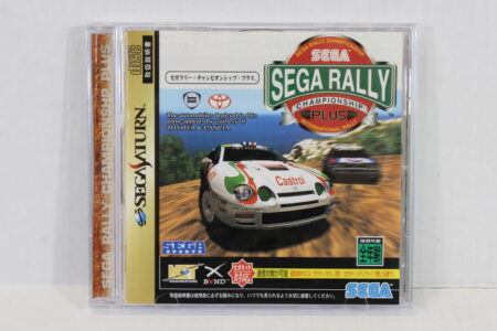 SEGA Rally Championship Plus CIB (B) SEGA Saturn SS