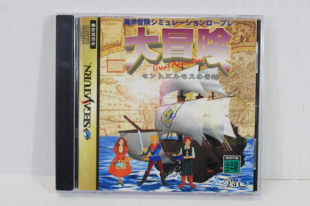Great Adventure Daibouken / Dai Bouken CIB (B) SEGA Saturn SS