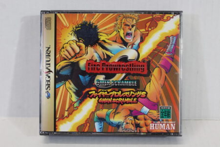 No Manual Fire Prowrestling 6 Men Scramble (B) SEGA Saturn SS