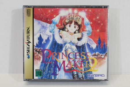 Princess Maker 2 CIB (B) SEGA Saturn SS