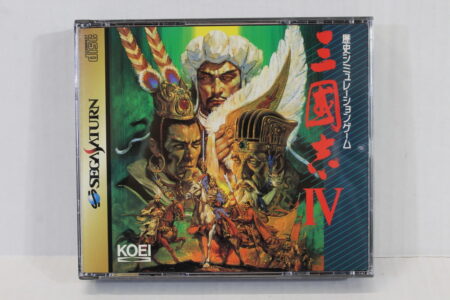 Sangokushi IV 4 CIB (B) SEGA Saturn SS