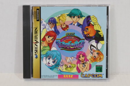 Quiz Nanairo Dreams Nijiiro-cho no Kiseki (B) SEGA Saturn SS