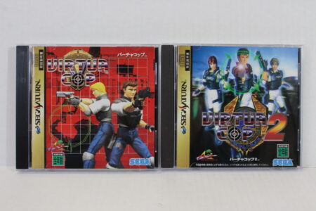 Lot of 2 Virtua Cop 1 & 2 for Light Gun CIB (B) SEGA Saturn SS
