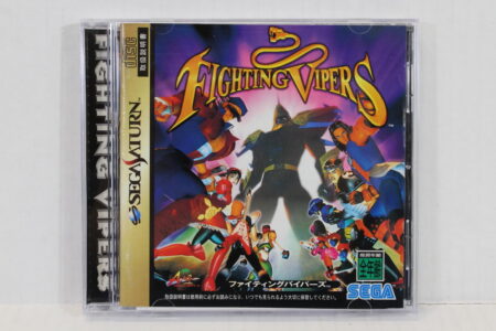 Fighting Vipers CIB (B) SEGA Saturn SS