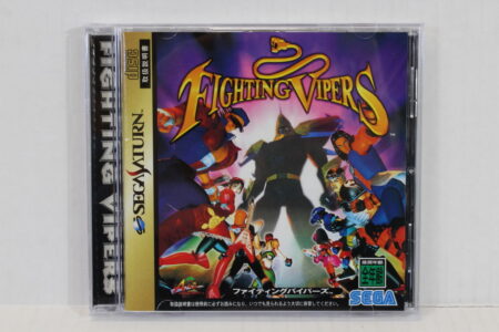 Fighting Vipers CIB (B) SEGA Saturn SS