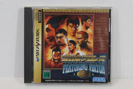 All Japan Prowrestling Featuring Virtua CIB (B) SEGA Saturn SS