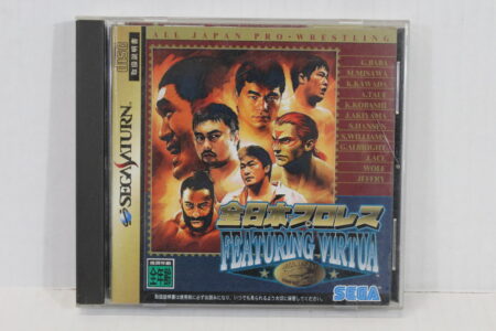 All Japan Prowrestling Featuring Virtua CIB (B) SEGA Saturn SS