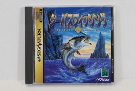 Seabass Fishing CIB (B) SEGA Saturn SS