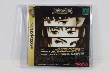 Dead or Alive Limited Edition (B) SEGA Saturn SS