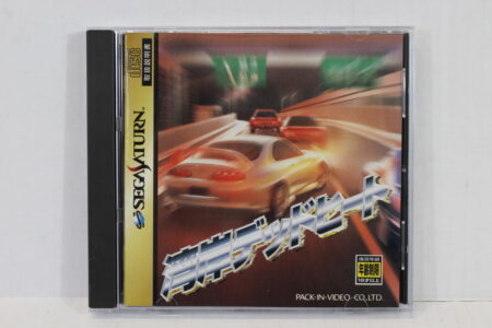 Wangan Dead Heat CIB (B) SEGA Saturn SS