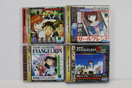 Lot of 4 Neon Genesis Evangelion 1 2 Iron Maiden Digital Card Library (B) SEGA Saturn SS