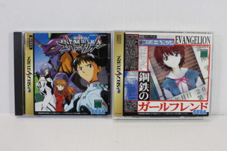 Lot of 2 Neon Genesis Evangelion 1 & Iron Maiden Hagane no Girlfriend (B) SEGA Saturn SS